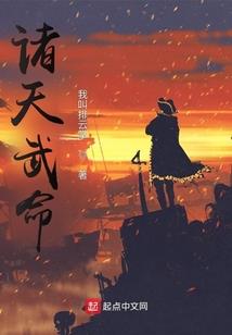 开心消消乐169关攻略