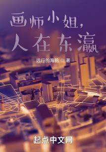 ps4橘子帐号