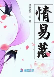 各种绝地反击