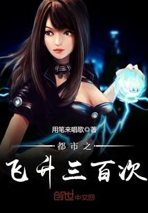 荒野大表嫂