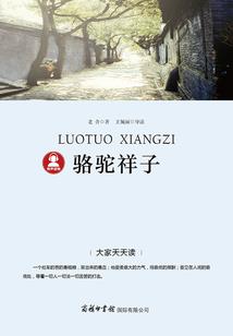 我的世界即将更新的方块