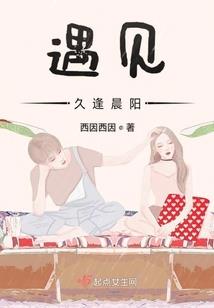 妖精的尾巴ps4新消息
