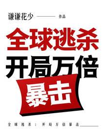 魔兽争霸追忆之风