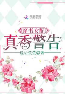 dnf所有属性强化的宝珠有哪些