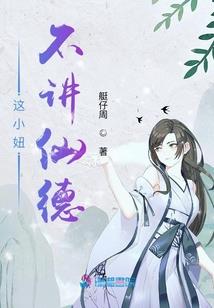 户外生存常用装备图片