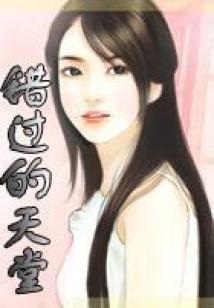 dnf哪里刷装备最好