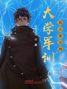 阴阳师童男女