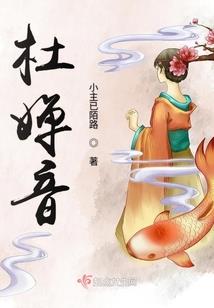 成都润和皮肤医院