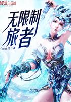 杏吧破解版