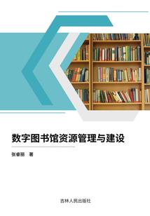 武汉皮肤科梁虹