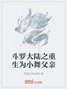 罗湖通关香港攻略