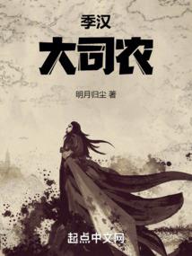 超星课堂破解版吾爱破解