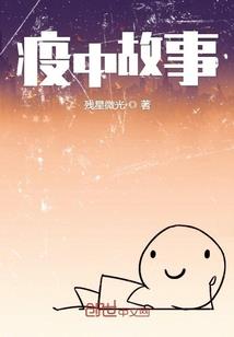 好的我的世界种子
