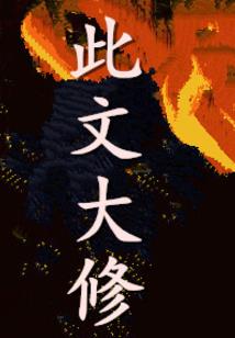 王者荣耀新手夏洛特
