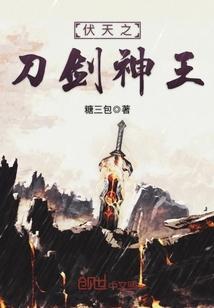 如何看待职业倦怠
