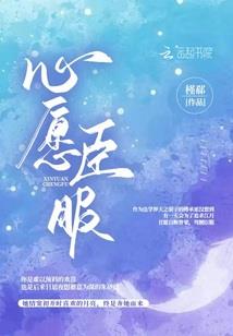 魔兽世界鱼人服吧
