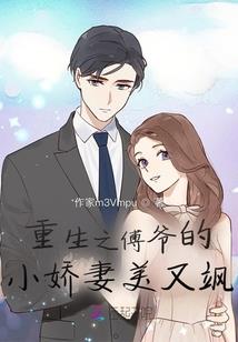 角色游戏玩法