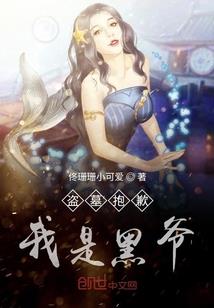 王者荣耀周庄加强