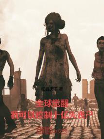 梦幻西游人物全修图片