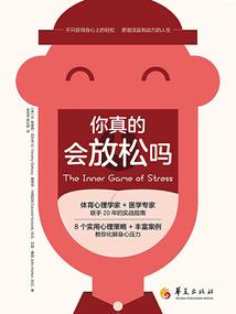 斩僵尸游戏