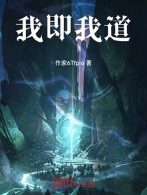 奠基英雄感言
