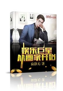 解说王者荣耀达摩