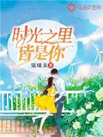 s3 lol战歌
