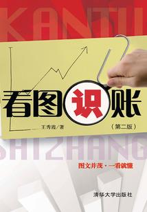 绝地求生三杀技术有哪些