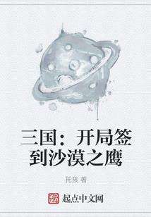 绝地求生僵尸怎么获得