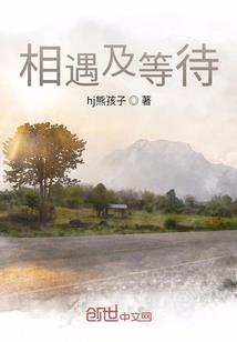 暗黑2mod额外命令