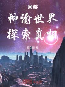剑网mod下载
