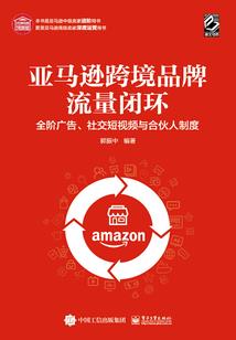 综漫王者之力txt下载