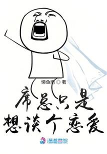 天刀同人之星2018