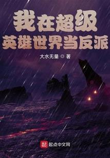 剑神装备升级