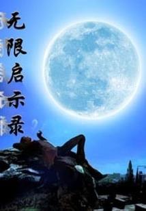 魔兽怀旧猎人升级技能栏