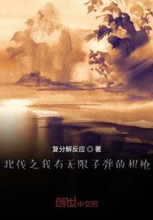 梦幻西游商店资金多少