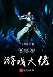 gtasa崩坏三mod