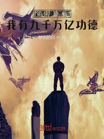 魔兽世界第一匹马图片