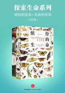 管理学的双重属性是什么