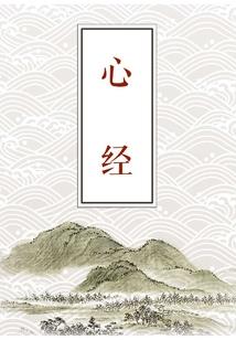 朱罗纪公园游戏下载
