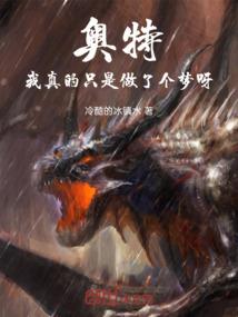 后备属性