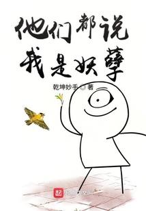 韦神绝地求生第一