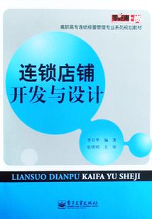 我的世界买了正版打不开