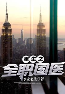 模拟农用装备有哪些
