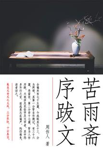 绝地求生不是国服吗