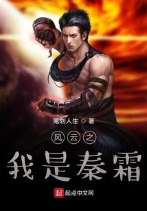 史上最坑爹的游戏9攻略