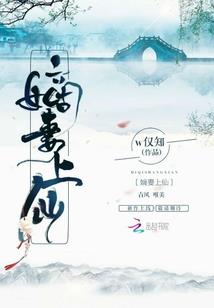 机械零件的特有属性是指