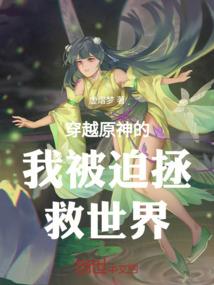 什么英雄打貂蝉好