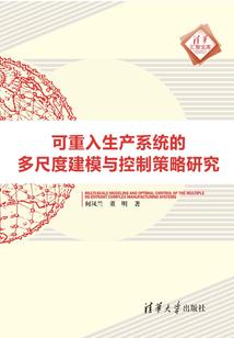 去越南旅游攻略