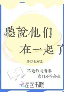 我的世界素描 立体